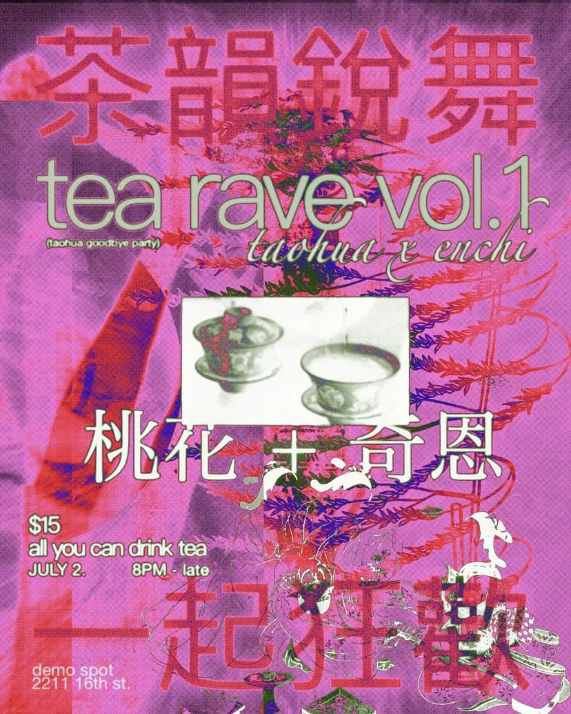 TEA RAVE VOL. 1